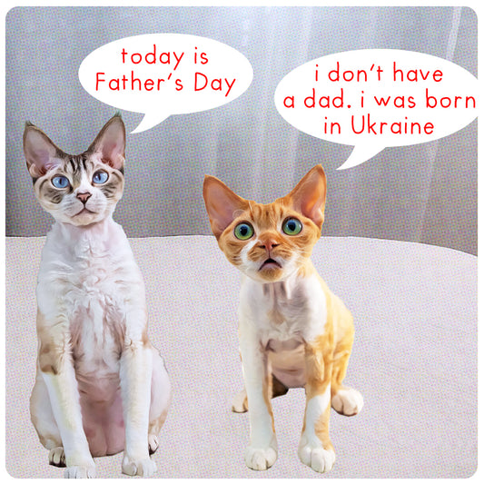 Sunday Funnies: Father's Day